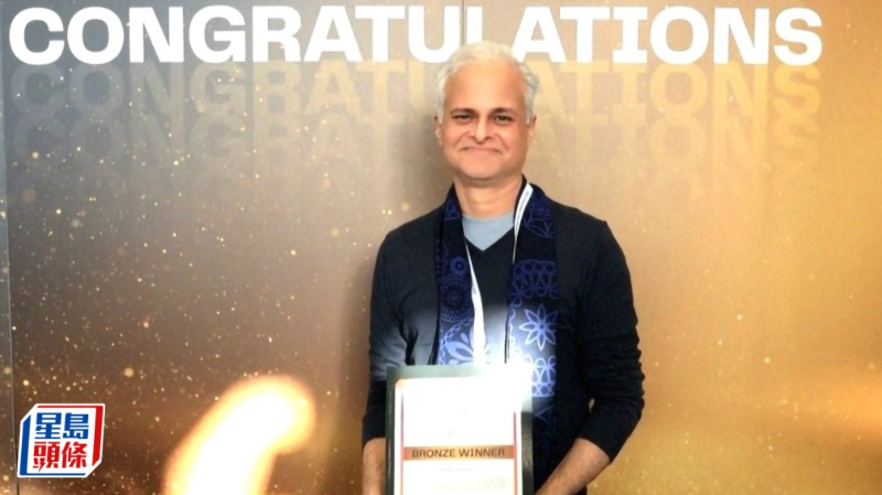 岭大研发教学平台夺QS全球教学创新大奖奖项 岭大研发教学平台夺QS全球教学创新大奖奖项