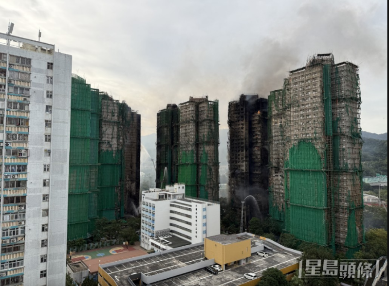 大埔宏福苑火灾发生五级火，造成严重伤亡。