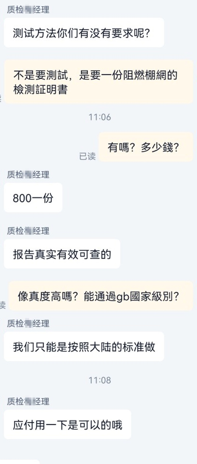 KakaoTalk_20251210_133924796 KakaoTalk_20251210_133924796