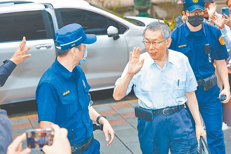 抗告力争京华城案“要直播”