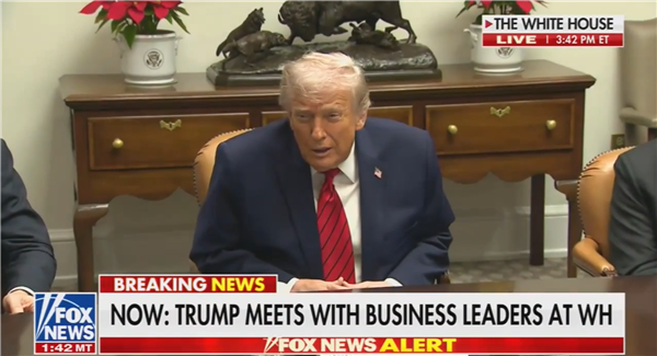 特朗普直播谈到6G:有什么用?能让你更深入看清别人皮肤吗