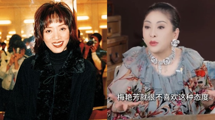 梅艳芳被曝一个坏习惯全娱乐圈知名 梅艳芳被曝一个坏习惯全娱乐圈知名