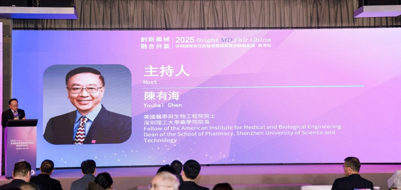 微信图片_20251211144908_1362_2