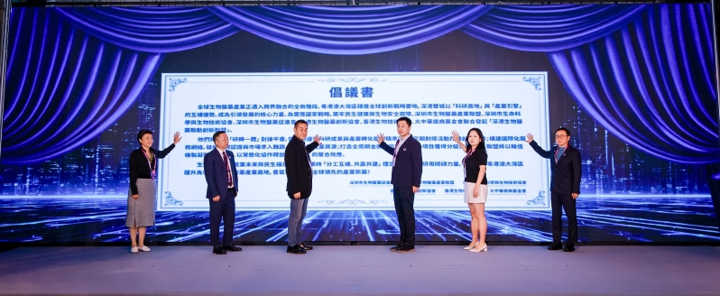 微信图片_20251211145017_1367_2