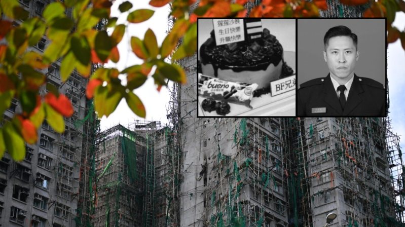 何伟豪生忌获追衔