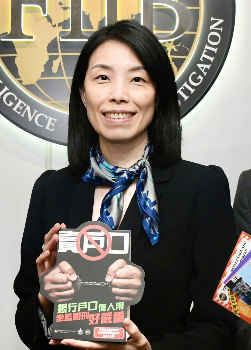 郑丽琪升任警察学院院长。 郑丽琪升任警察学院院长。