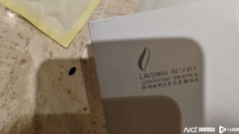 深圳一豪华酒店被曝！房间惊现老鼠屎！女子：半夜有声音！相关部门介入
