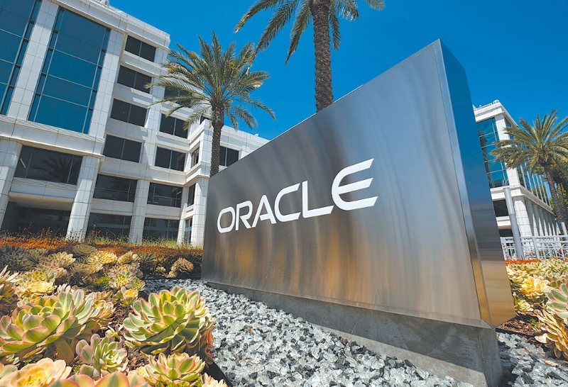 甲骨文上季(11月底止)财报令投资人大失所望 甲骨文上季(11月底止)财报令投资人大失所望