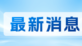 菲律宾多架小型机非法侵入中国黄岩岛领空，南部战区最新发声