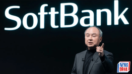 传软银拟500亿美元收购美数据中心Switch，以扩展AI数码基础设施