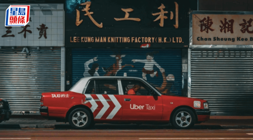 Uber“无人的士”拟明年底前登陆10市场 Uber“无人的士”拟明年底前登陆10市场