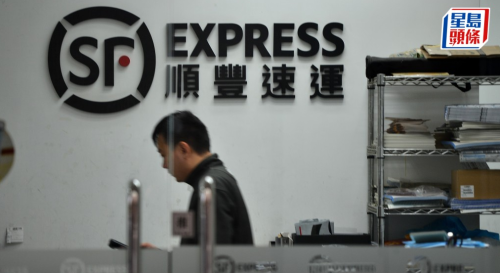 顺丰与7-Eleven合作终止 顺丰与7-Eleven合作终止
