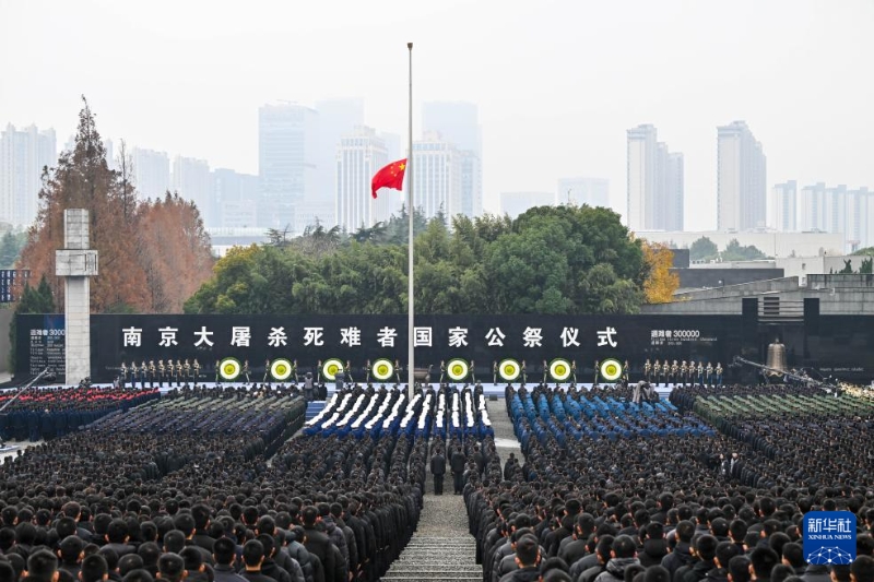 20251213859c15aaab034b528c6cf262f24bab16_20251213967f11b38f244af0bf61ac2485943aa3 20251213859c15aaab034b528c6cf262f24bab16_20251213967f11b38f244af0bf61ac2485943aa3