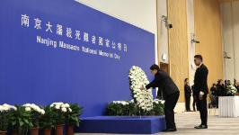 港府举行南京大屠杀死难者国家公祭日纪念仪式，李家超致献花圈