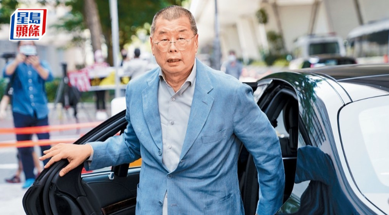 黎智英案 黎智英案