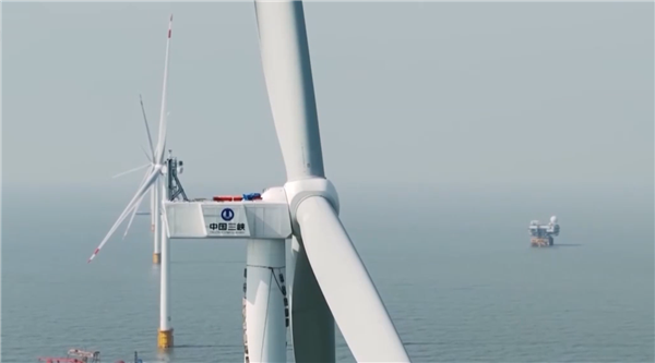 距离85.5千米!我国离岸最远海上风电项目全容量并网