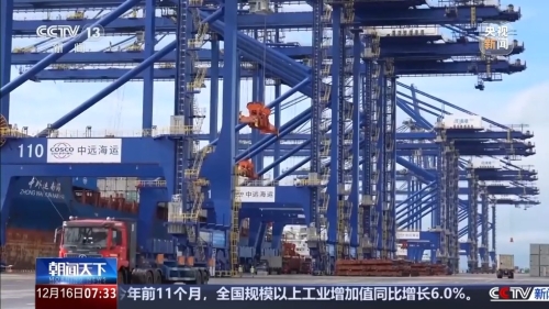 “一线放开、二线管住” 海南自贸港封关准备工作全面就绪 “一线放开、二线管住” 海南自贸港封关准备工作全面就绪