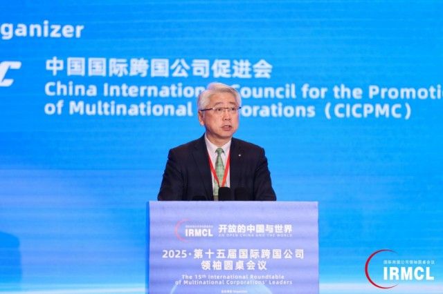 法国威立雅集团全球高级副总裁、中国区总代表黄晓军发言 法国威立雅集团全球高级副总裁、中国区总代表黄晓军发言