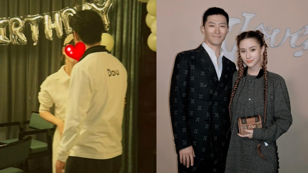 何超莲婚变风波后公开放闪,制造惊喜为窦骁庆祝37岁生日