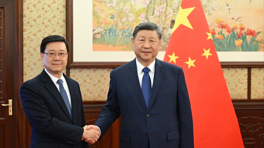 李家超述职 李家超述职