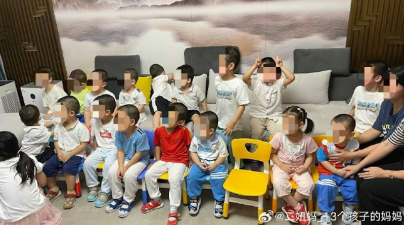 多益网络承认徐波已有逾百子，其中代孕在美出生的有12人