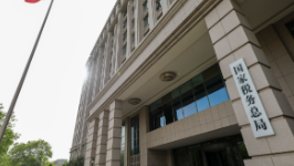 首次集中曝光！税务部门通报3起平台企业偷漏税案