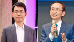 刘宝杰“没听过在野独裁”打脸赖清德,吴子嘉:可申请专利 | 星岛环球网