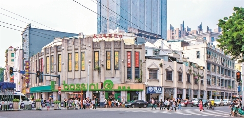 今日永汉电影院