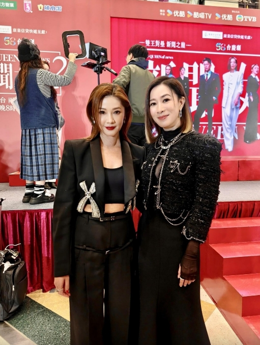 佘诗曼1 佘诗曼1