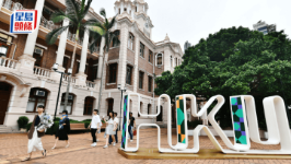 港大研新型转换器，大幅提升AI芯片效能