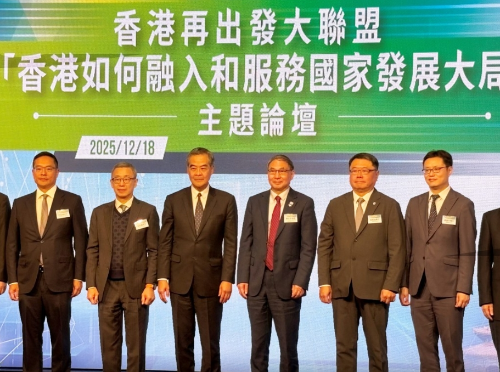 梁振英1 梁振英1