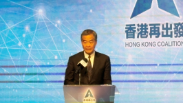 梁振英：香港应主动对接“十五五”规划，在国家大局中找准定位