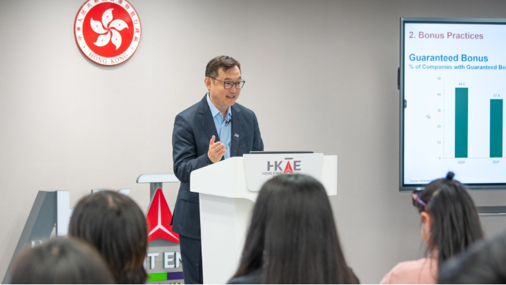 人才办今年举行12场招聘会 人才办今年举行12场招聘会