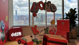 内企出海2025年步“2.0时代”，中小企占比增，攻港变试验场