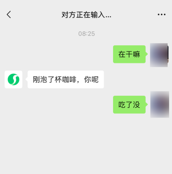 微信首个AI助手!元宝宣布支持微信一句话设置提醒:工作不怕忙忘