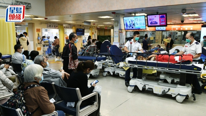 公营医疗收费改革将于明年元旦日(1月1日)凌晨零时起生效 公营医疗收费改革将于明年元旦日(1月1日)凌晨零时起生效