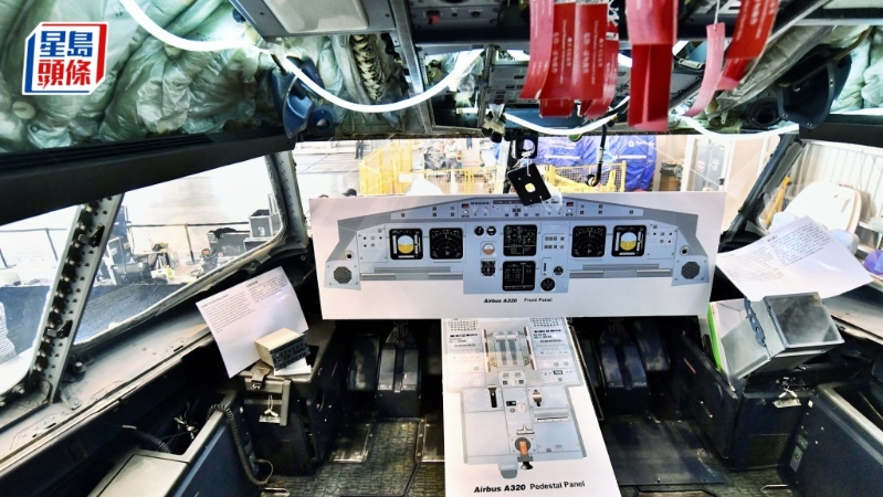 香港国际航空学院与法国Elior Group SA开办机舱总装课程,提供维修及装拆飞机零件的实际操作培训。 香港国际航空学院与法国Elior Group SA开办机舱总装课程,提供维修及装拆飞机零件的实际操作培训。