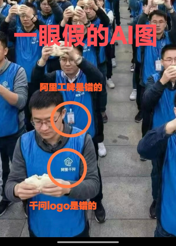 2758DC865EE8EBFFAD54D2291B8C700893FB0C81_size1840_w1080_h1508