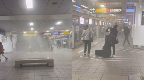 台北车站狂徒丢烟雾弹