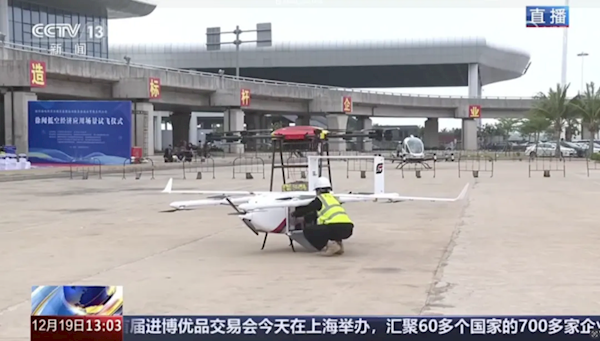 顺丰无人机仅用20分钟飞过琼州海峡：效率碾压陆运+水运