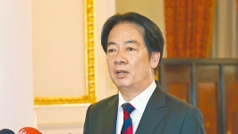 蓝白“立委”提案弹劾赖清德，8成网友一面倒惊人表态