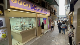 上环10亿日元抢劫案 | 警拘捕15人涉串谋行劫，包括主脑及下手劫匪，未寻回巨款