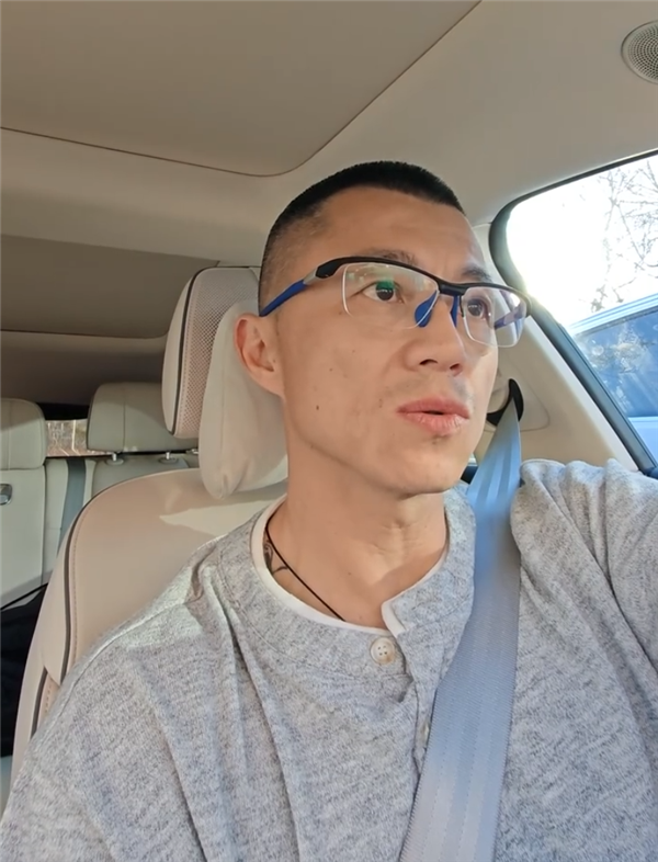 车评人陈震部分账号解封：可正常关注 但暂未更新内容