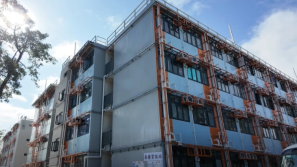 香港大埔五级火︱善楼禁带走捐赠家电后改口，总干事解画：灾民全搬走后会捐出