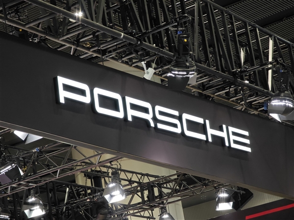 保时捷中国被曝自建充电站将停止运营：涉及超300座尊享充电站  