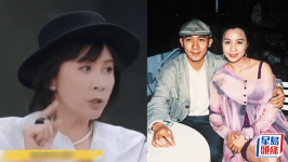 刘嘉玲认曾有更心动的人！惊曝“梁朝伟也不是那么好”