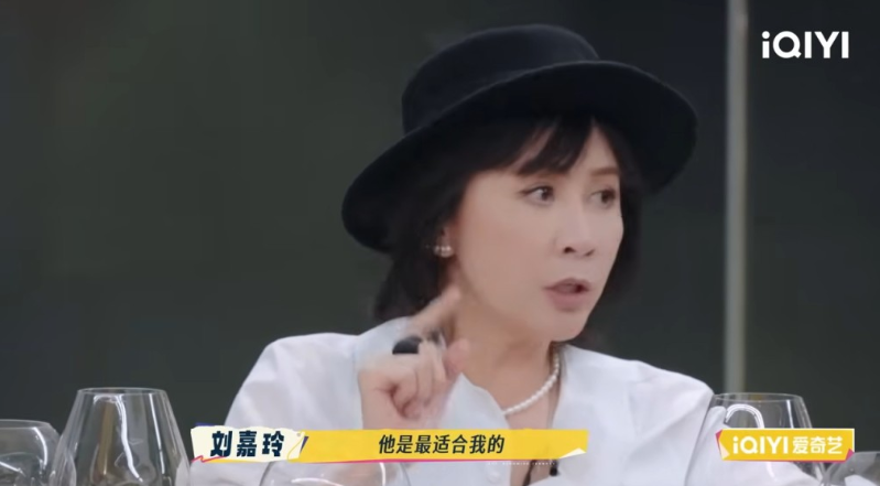 刘嘉玲指梁朝伟是她最好的选择。