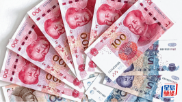 内地明年2月起禁止拒收现金，助维护人民币法定货币地位，消费者赞好