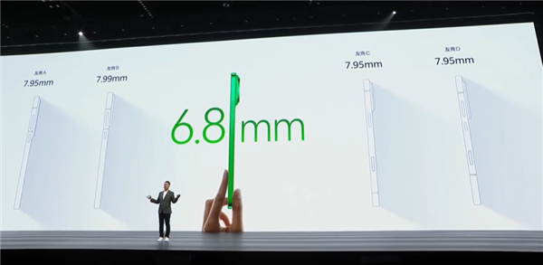 华为nova15 Ultra亮相：仅6.8mm！nova史上最薄Ultra