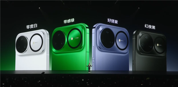 华为nova15 Ultra亮相：仅6.8mm！nova史上最薄Ultra